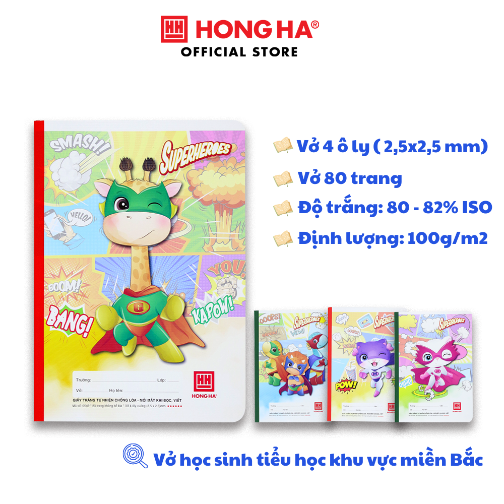 Vở 4 Ô Ly 80 Trang Hồng Hà School Super Heros 0549