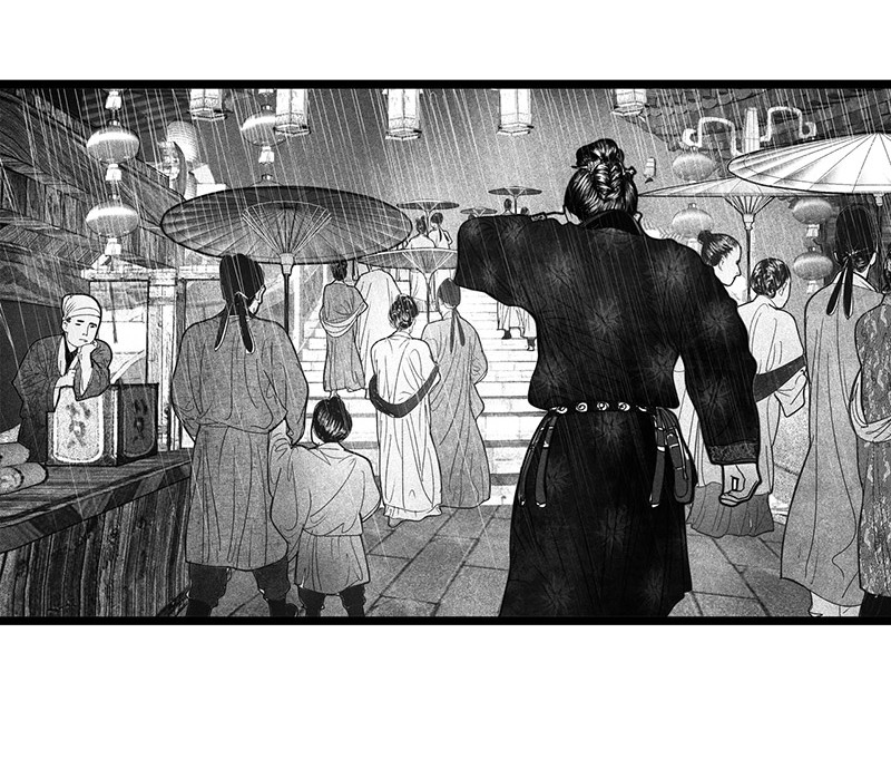 ẩn sơn mộng đàm chapter 3 4