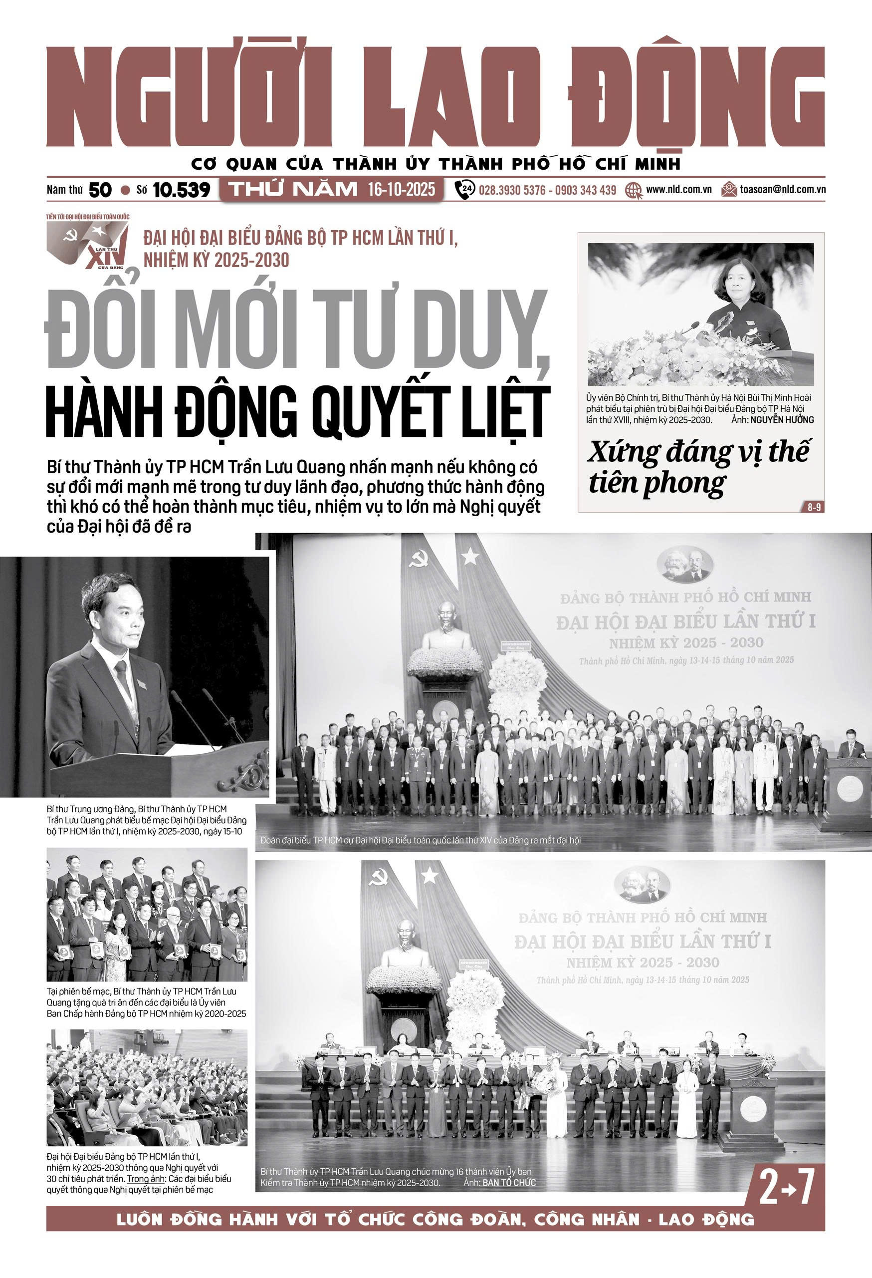 Nhật báo Người Lao Động từ ngày 13-10-2025 đến 19-10-2025