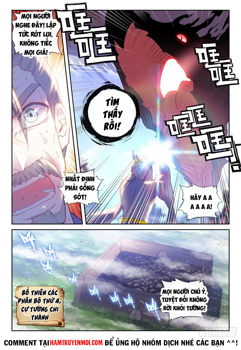 thế giới hoàn mỹ [m] chapter 198 6