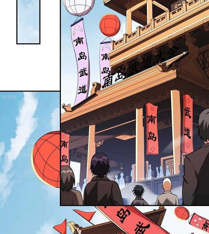 đệ nhất người ở rể chapter 93 10