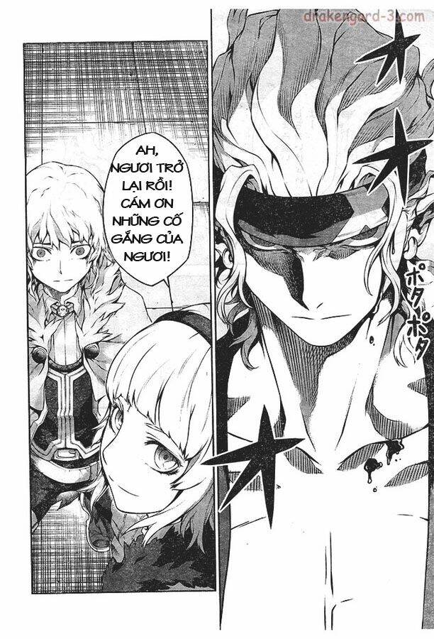 drag-on dragoon - shi ni itaru aka chapter 16 4