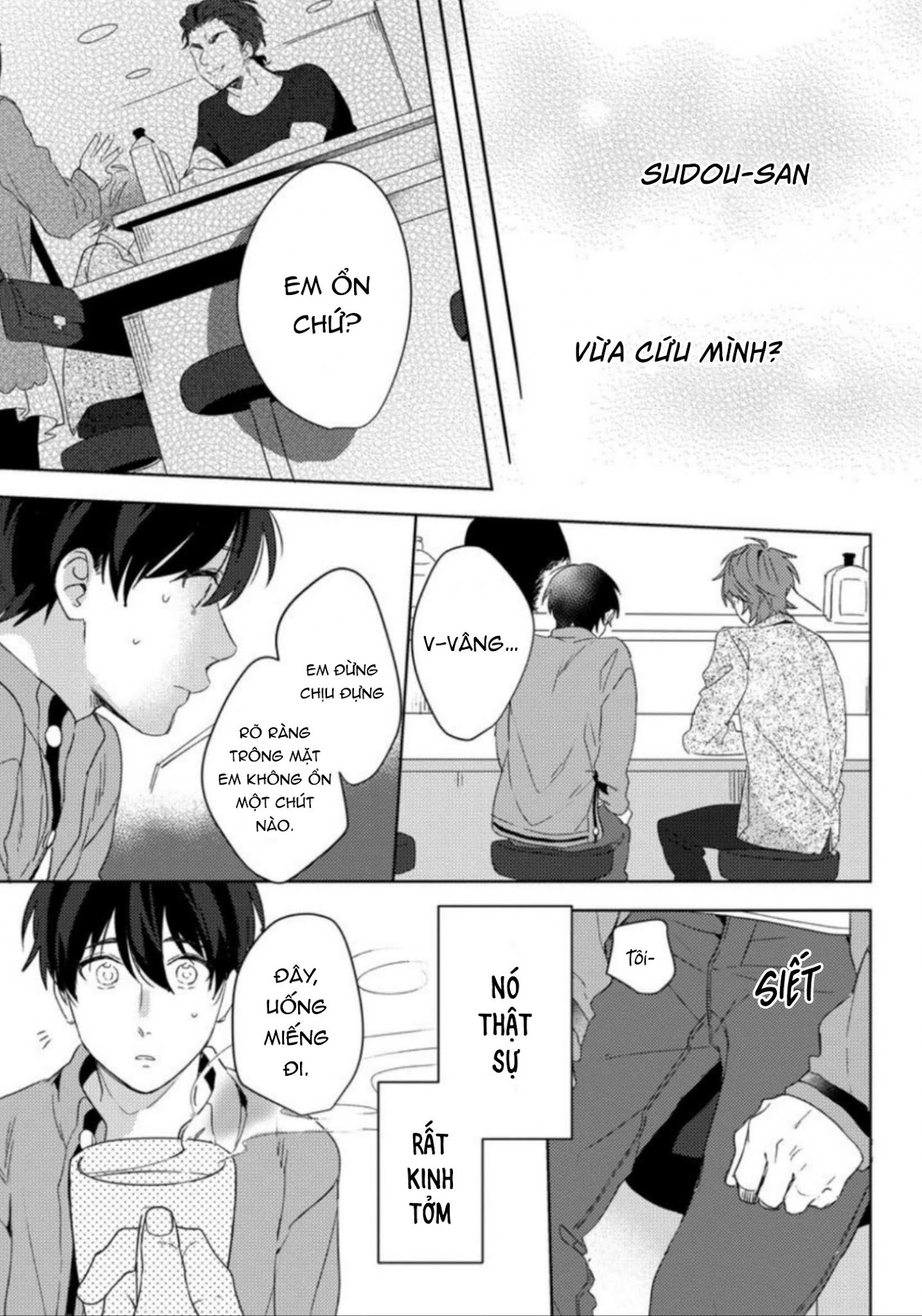 lần đầu tiên của tôi lại phải ở trước máy quay chapter 2 15