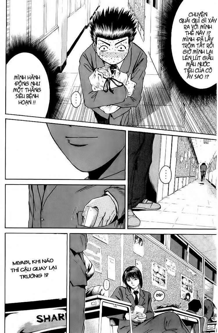 GTO - Great Teacher Onizuka chapter 168 10