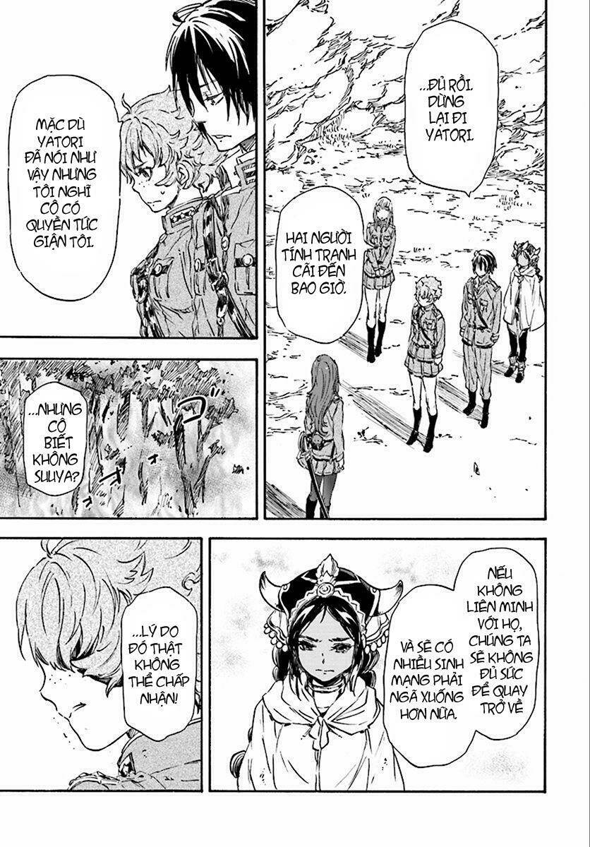 nejimaki seirei senki - tenkyou no alderamin chapter 27 29