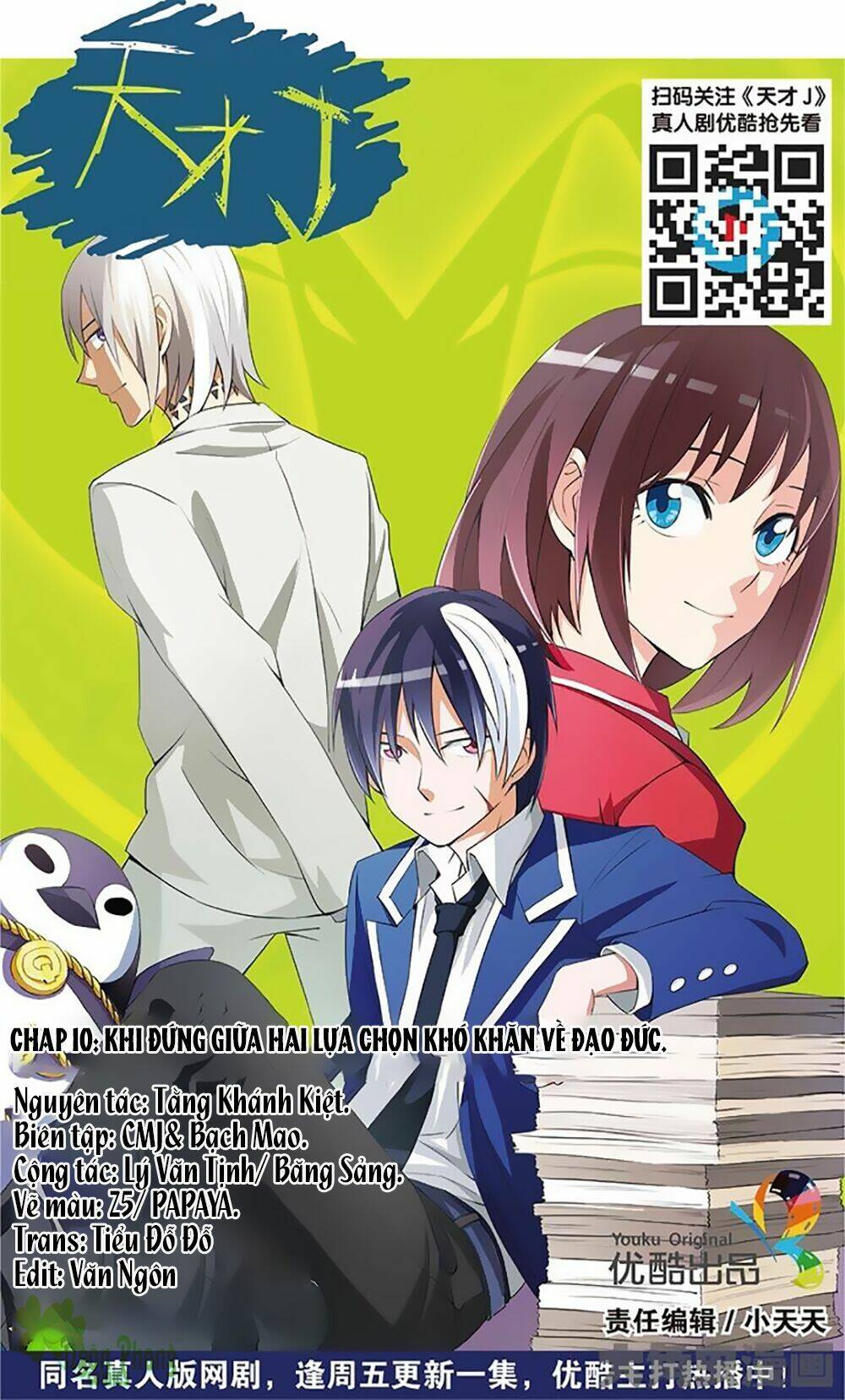 thiên tài j chapter 10 2