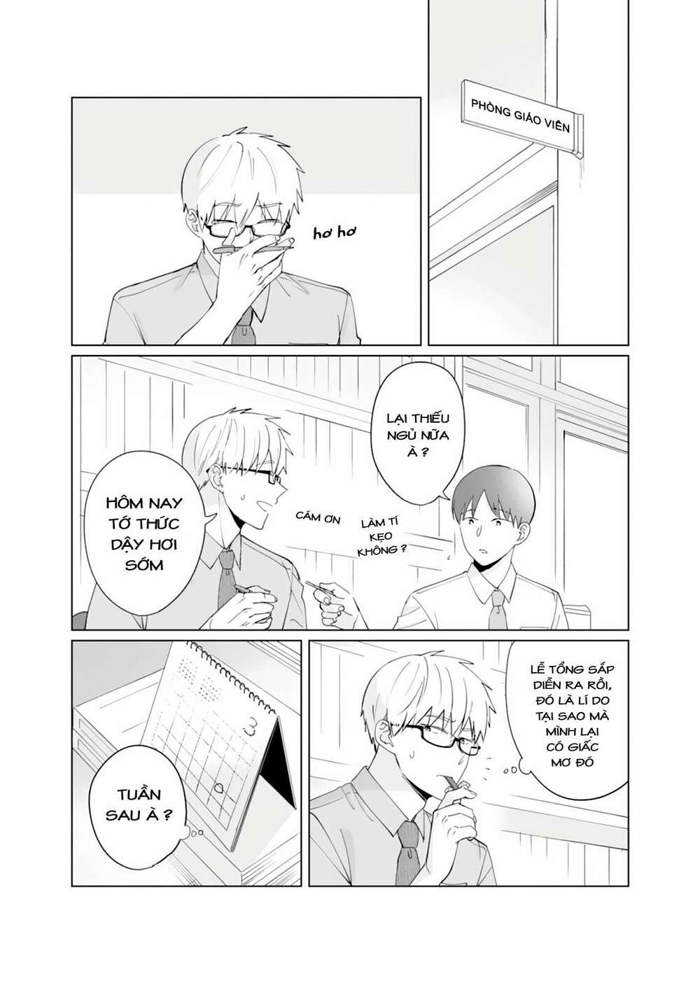 oshieko kara nigerarenai chapter 6 5