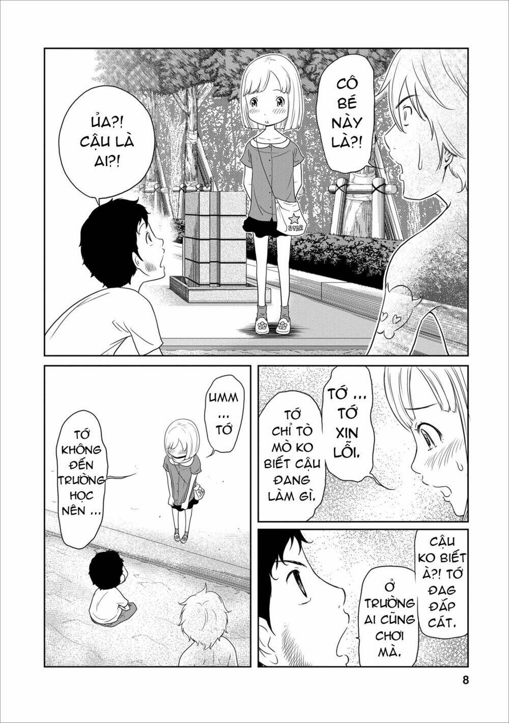 jigokuren - love in the hell chapter 16 10