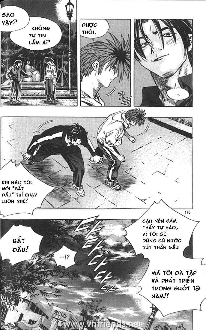 change guy chapter 197 13