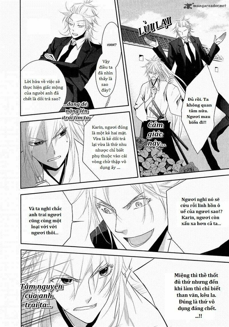 sengoku blood chapter 3 8