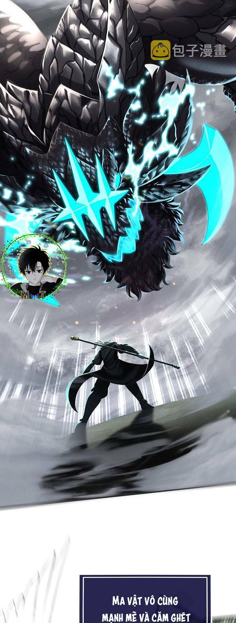 thích đuôi lớn thì sao? chapter 0 22