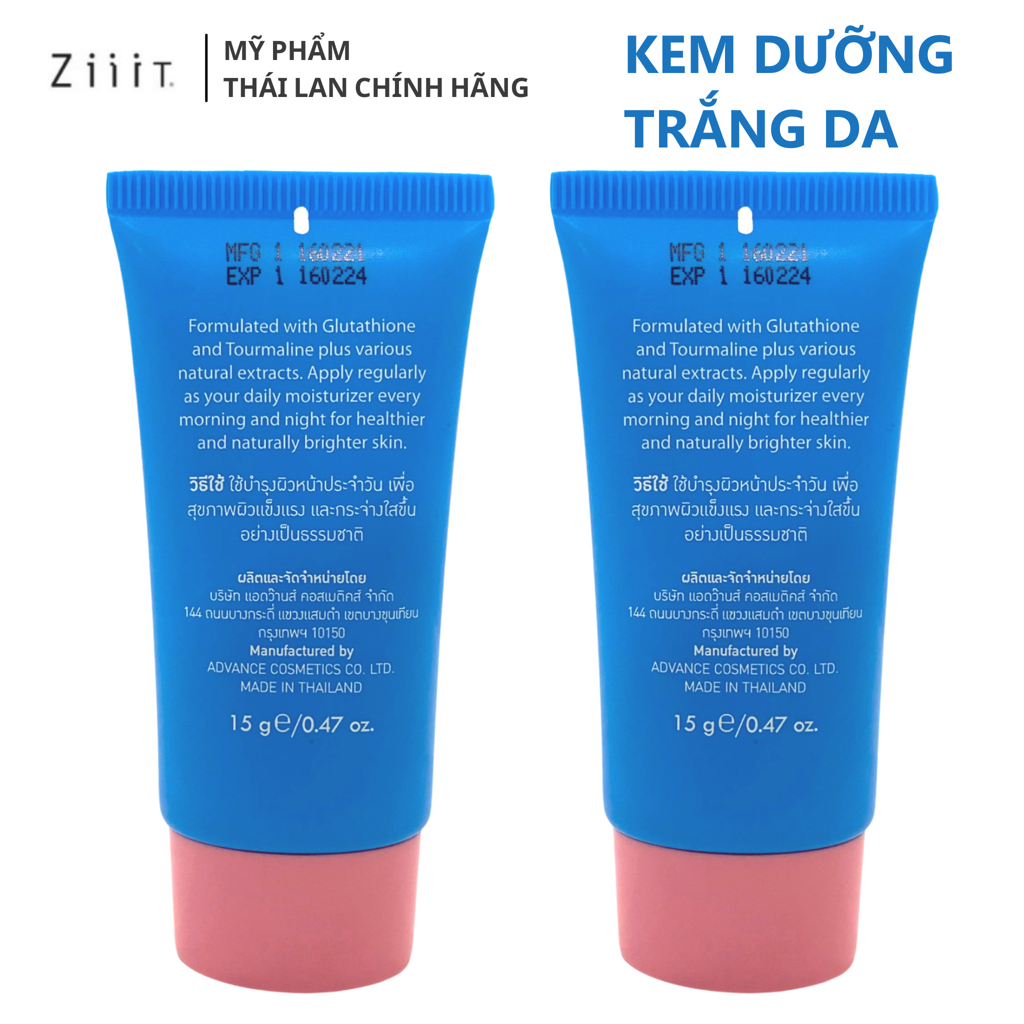 KEM DƯỠNG TRẮNG DA ZIIIT WHITE 15g Cấp Ẩm Mờ Nám Giảm Mụn (Hàng Nhập THÁI)