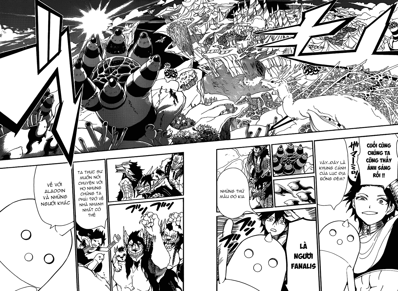 magi - the labyrinth of magic chapter 282 16
