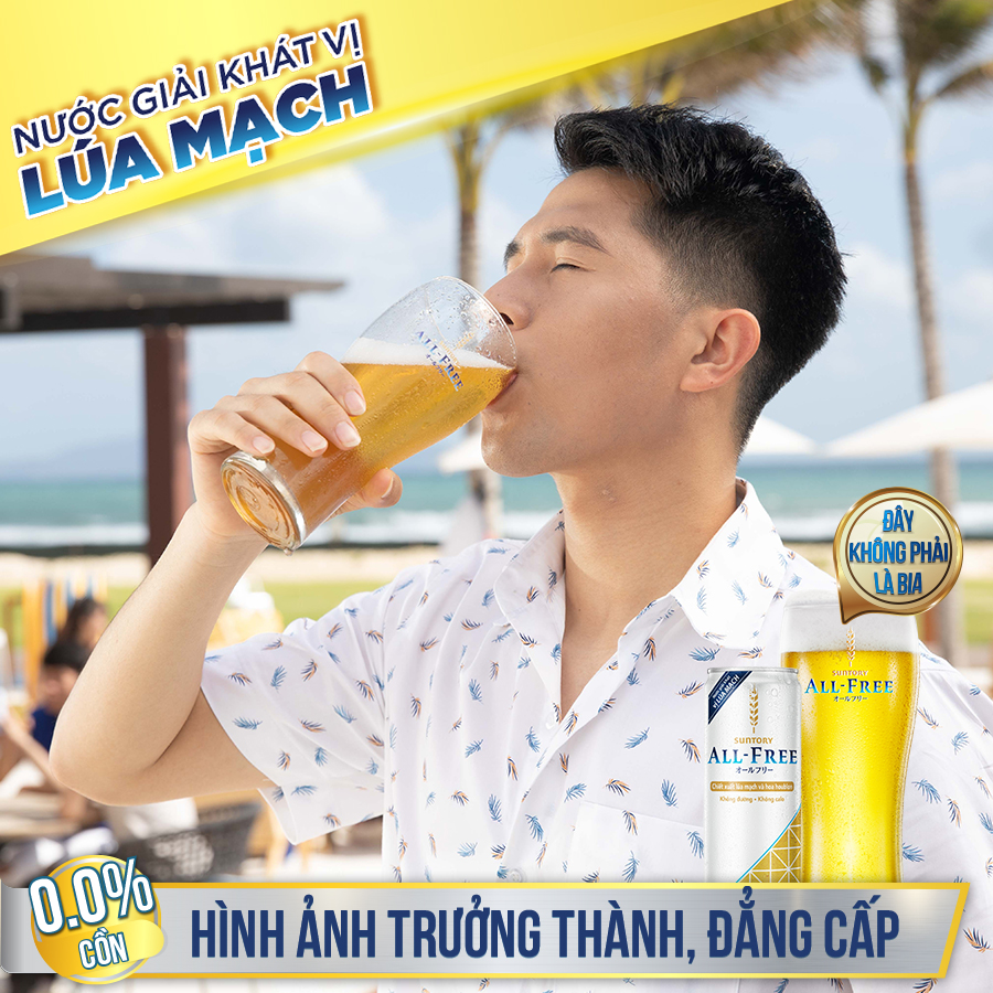 Lốc 6 Lon Nước Giải Khát Vị Lúa Mạch ALL-FREE (330ml/Lon)