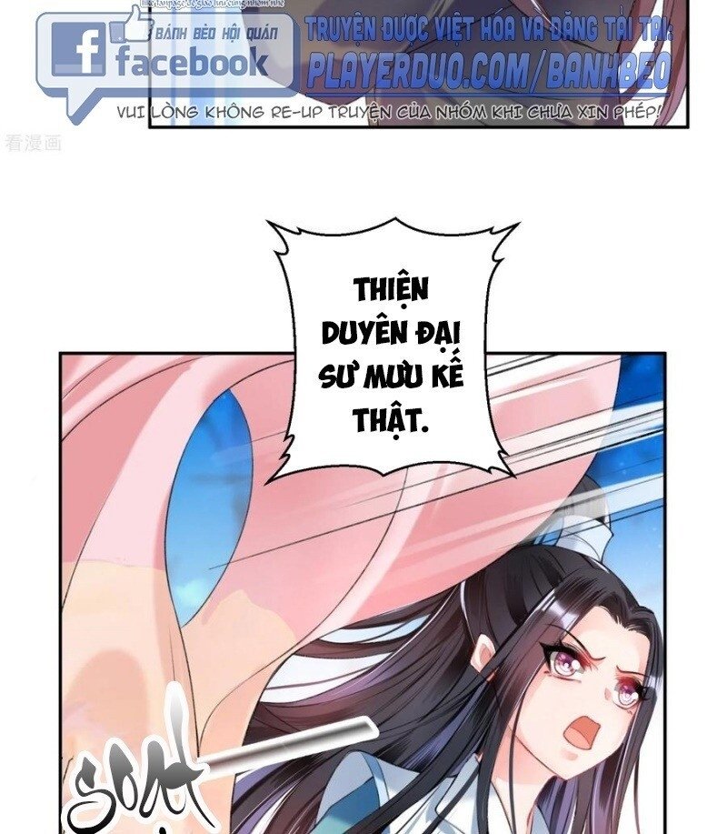 vương gia, áo lót của ngươi rơi mất rồi chapter 53 36