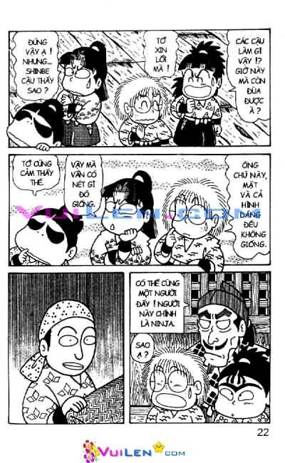 ninja loạn thị chapter 48 21