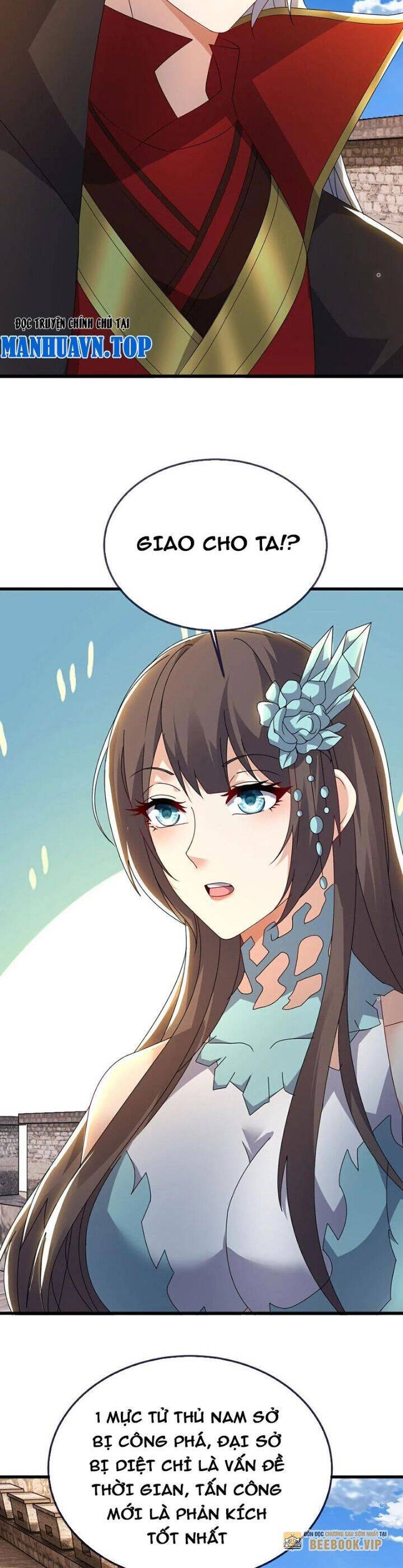 tiên võ đế tôn chapter 677 26