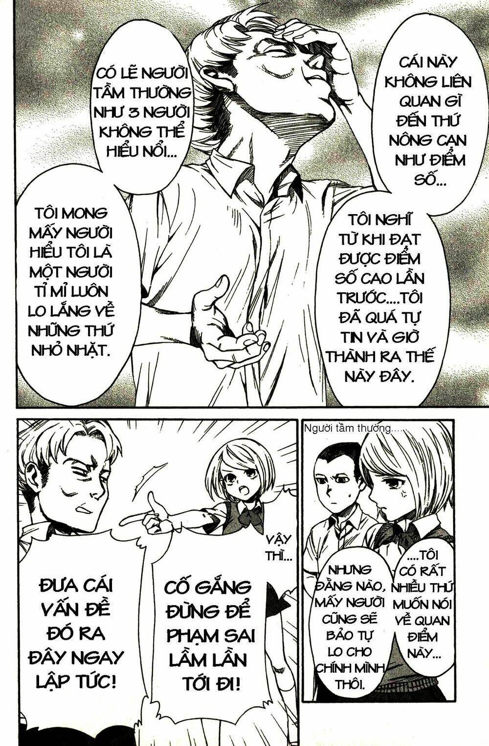 shingeki! kyojin chuugakkou chapter 11 11