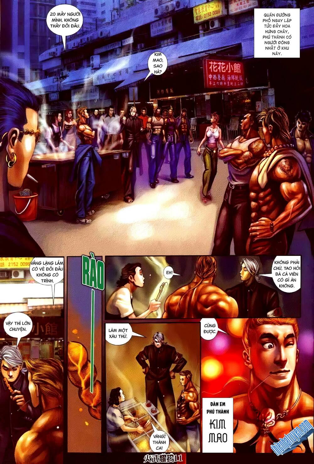 hỏa vũ diệu dương chapter 326 8