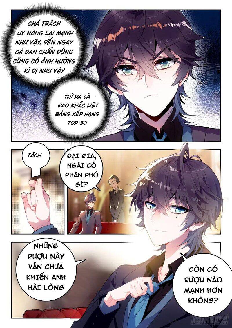 đấu la đại lục ii (tuyệt thế đường môn) chapter 323 8