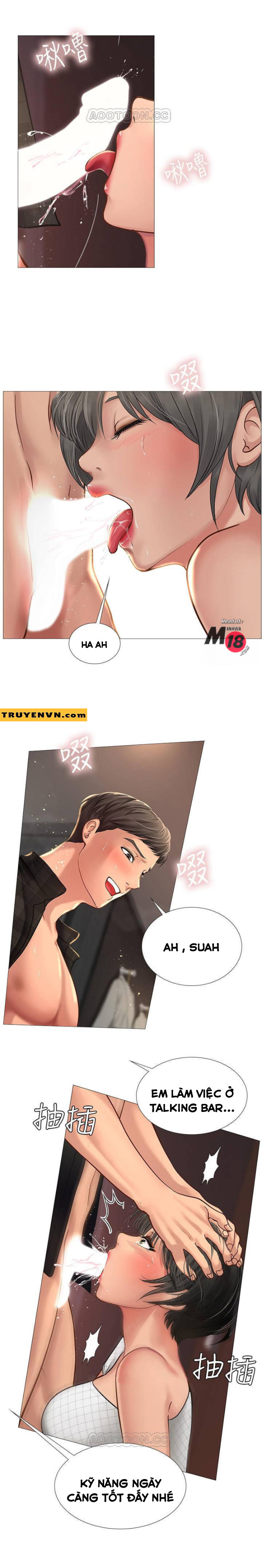 should i study at noryangjin? chapter 16 26