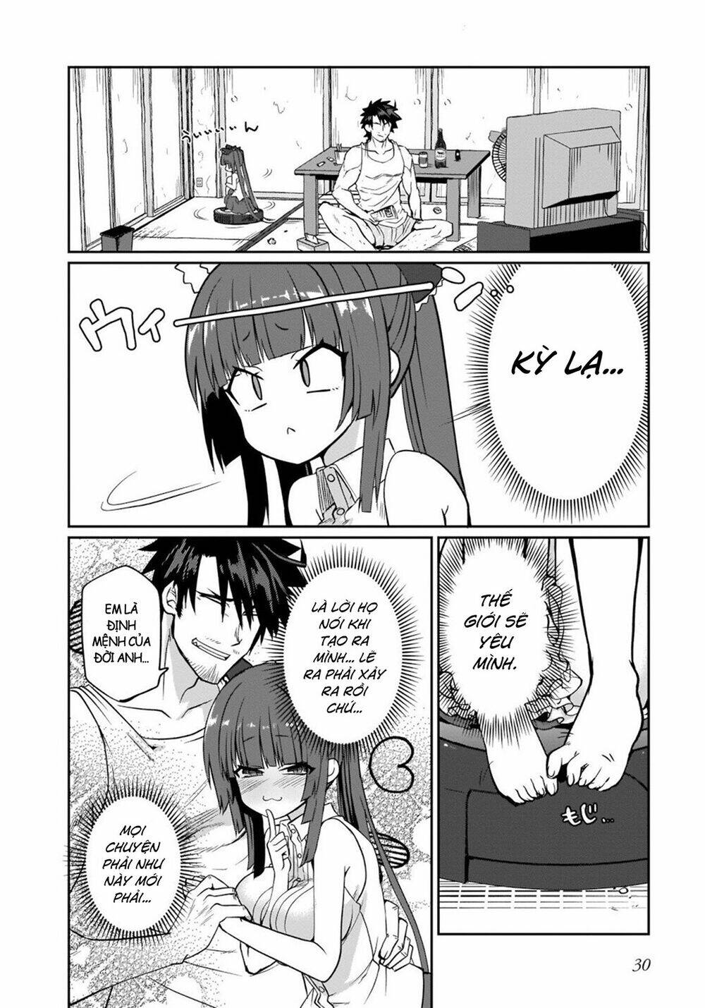 trở thành vũ khí bí mật của kẻ tồi tệ nhất chapter 2 12