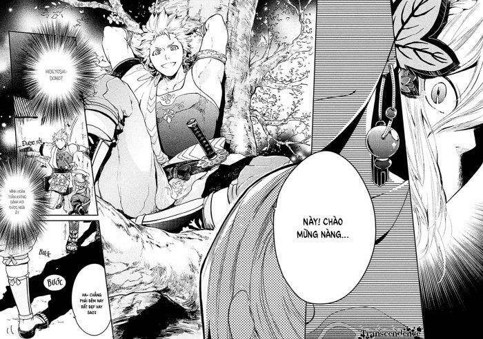 geten no hana chapter 4 31