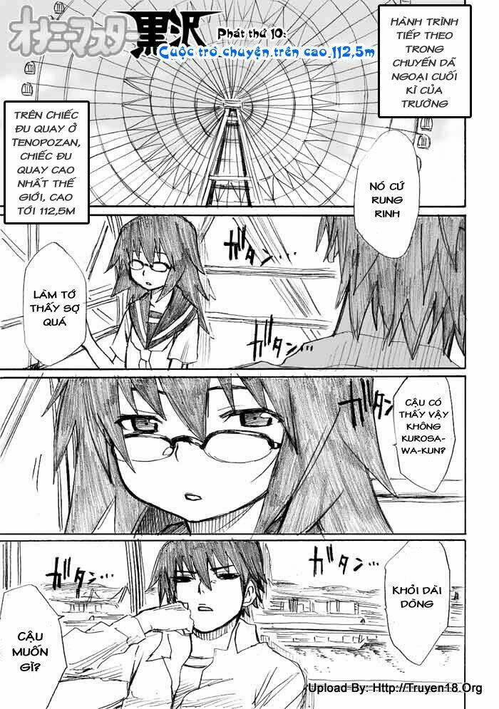 onani master kurosawa chapter 11 2