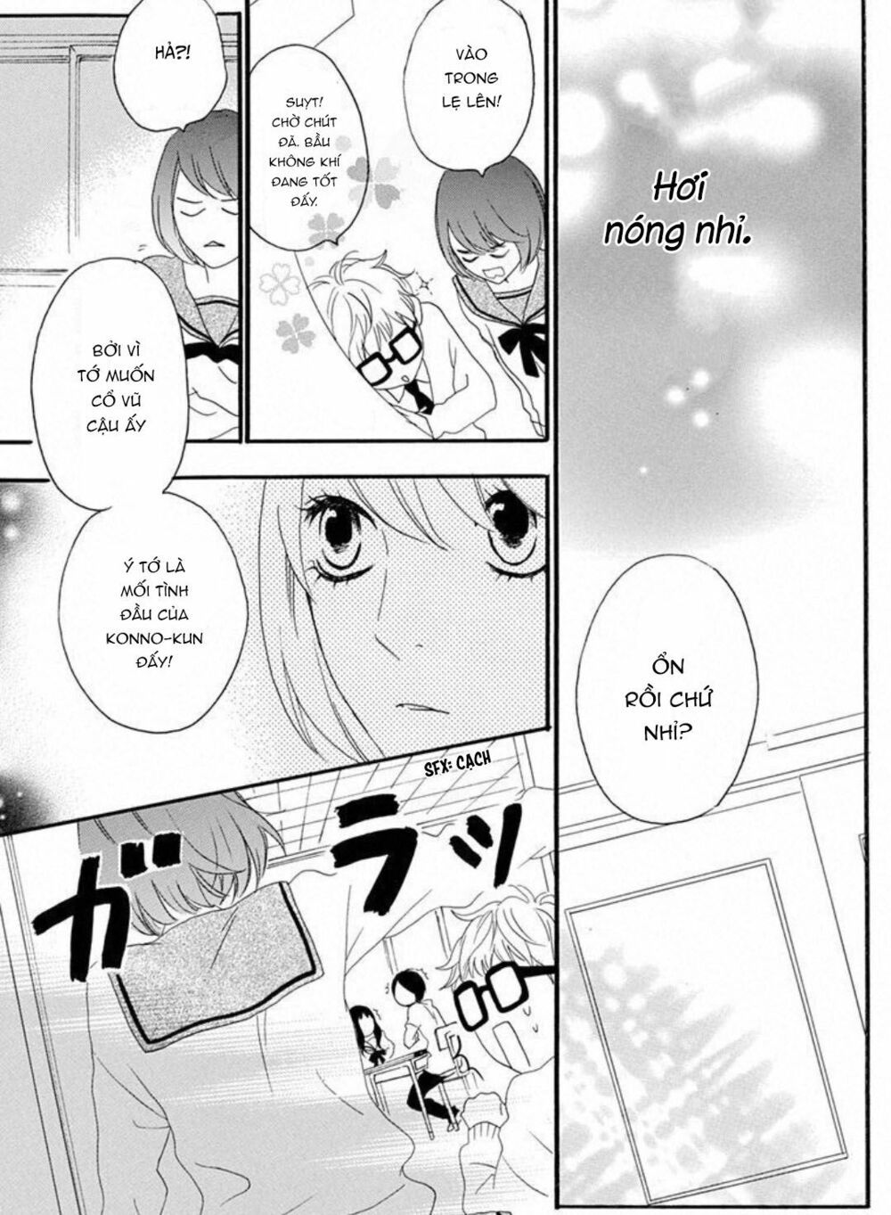 sugars (yamamori mika) chapter 15 17
