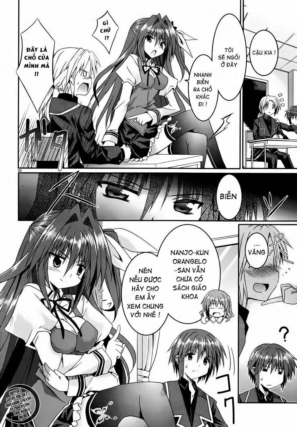 tsuki tsuki! chapter 8 4