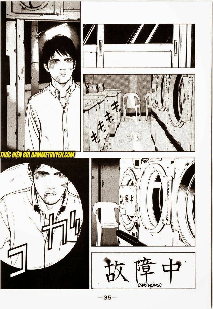 museum chapter 11 11