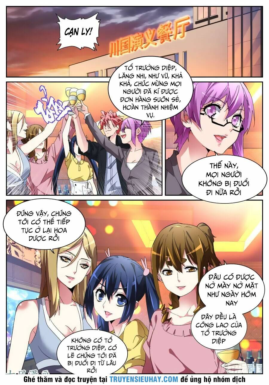 thiên tài cao thủ chapter 121 1