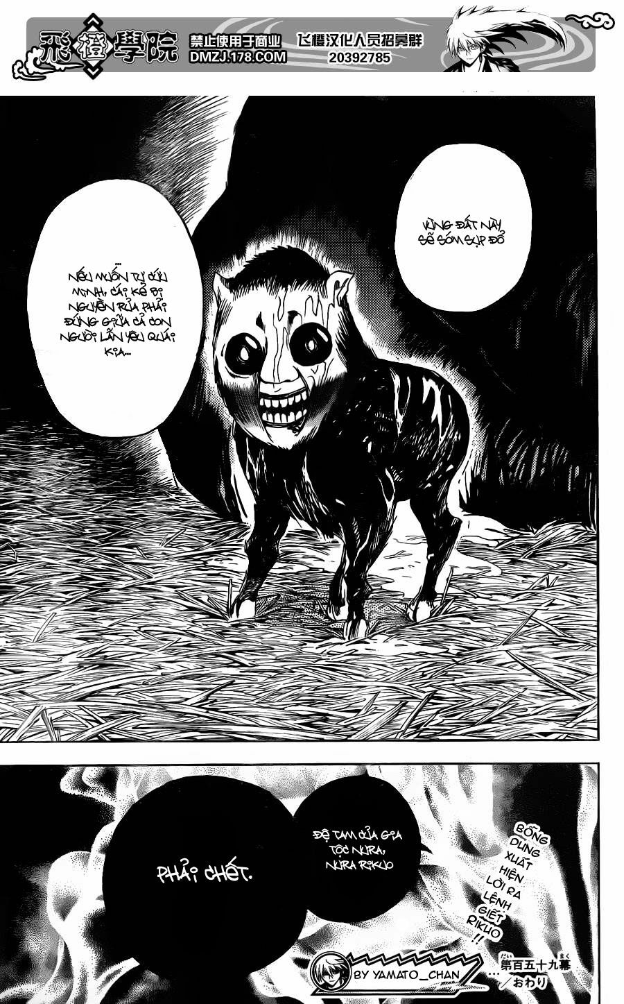 bách quỷ dạ hành chapter 159 33