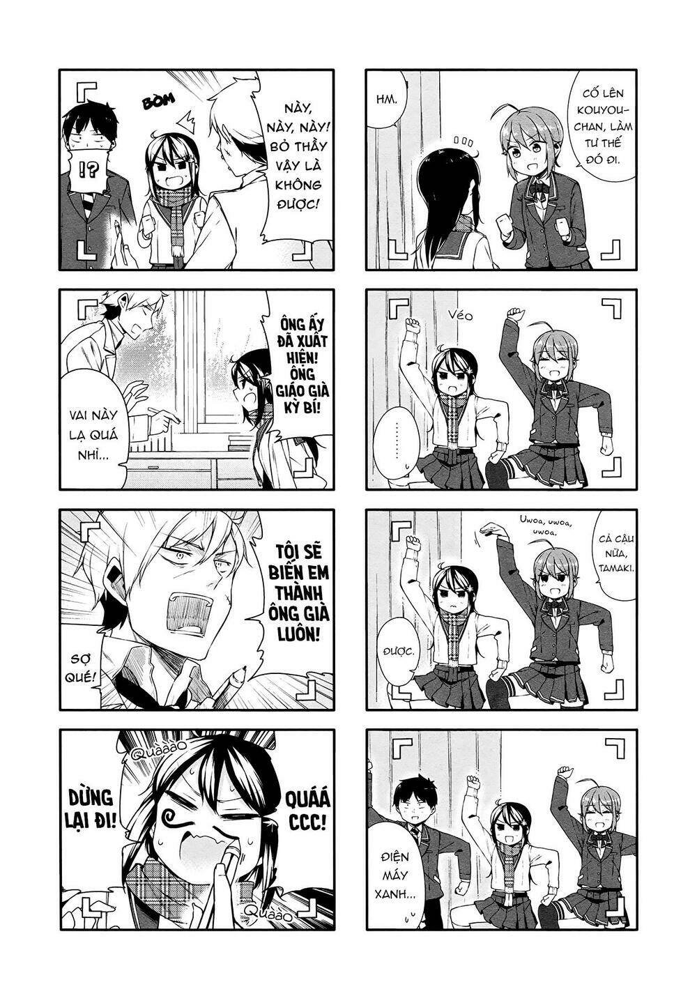 hazuki kanon wa amakunai. chapter 12 7