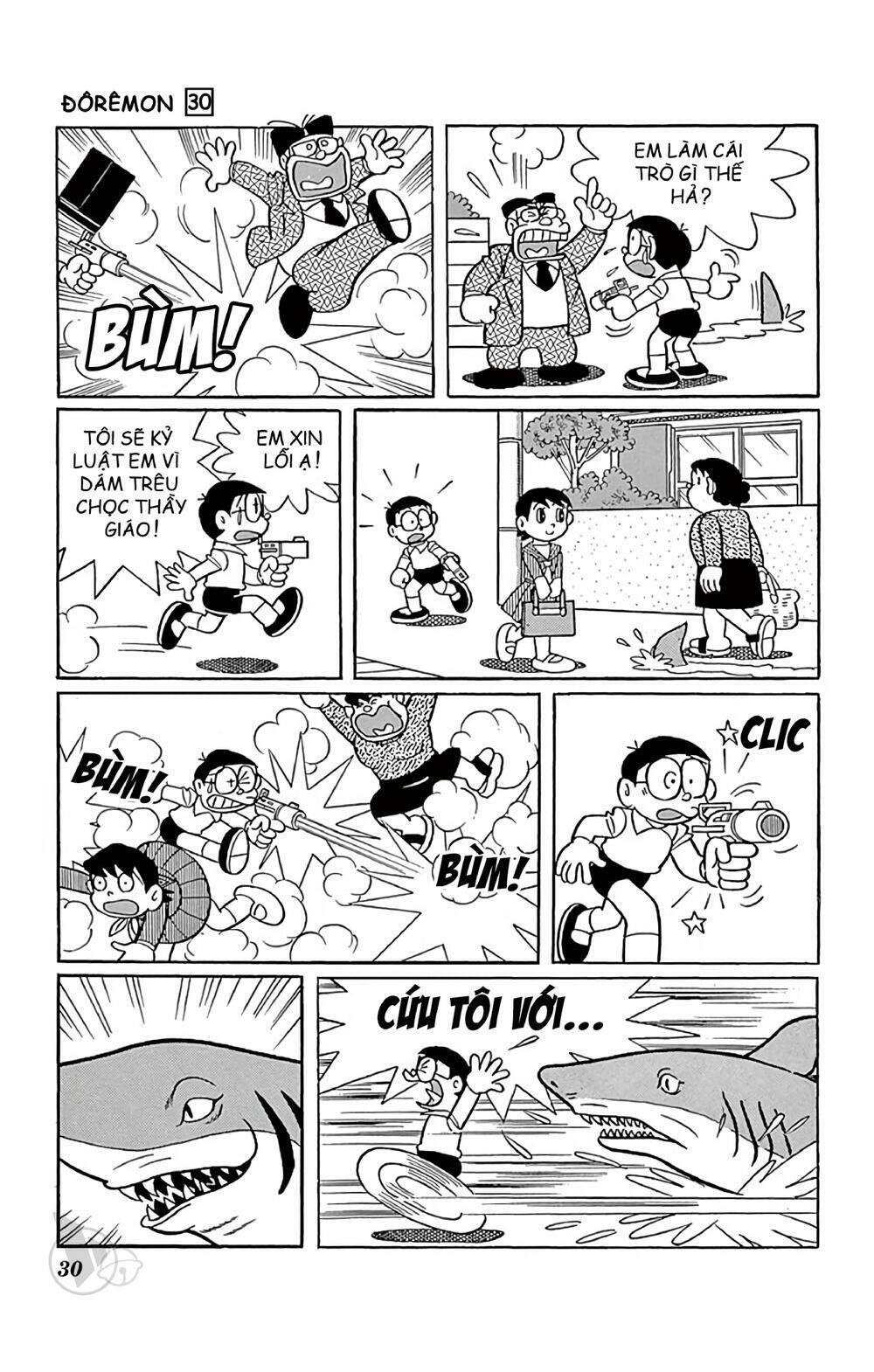 doraemon chapter 534 10