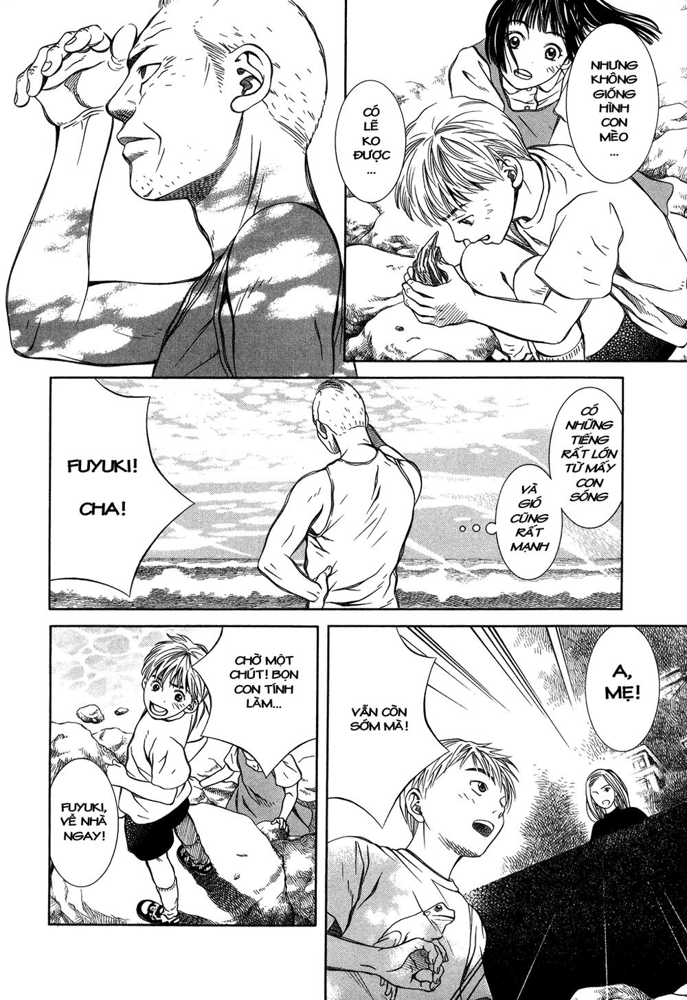 chinatsu no uta chapter 8 12