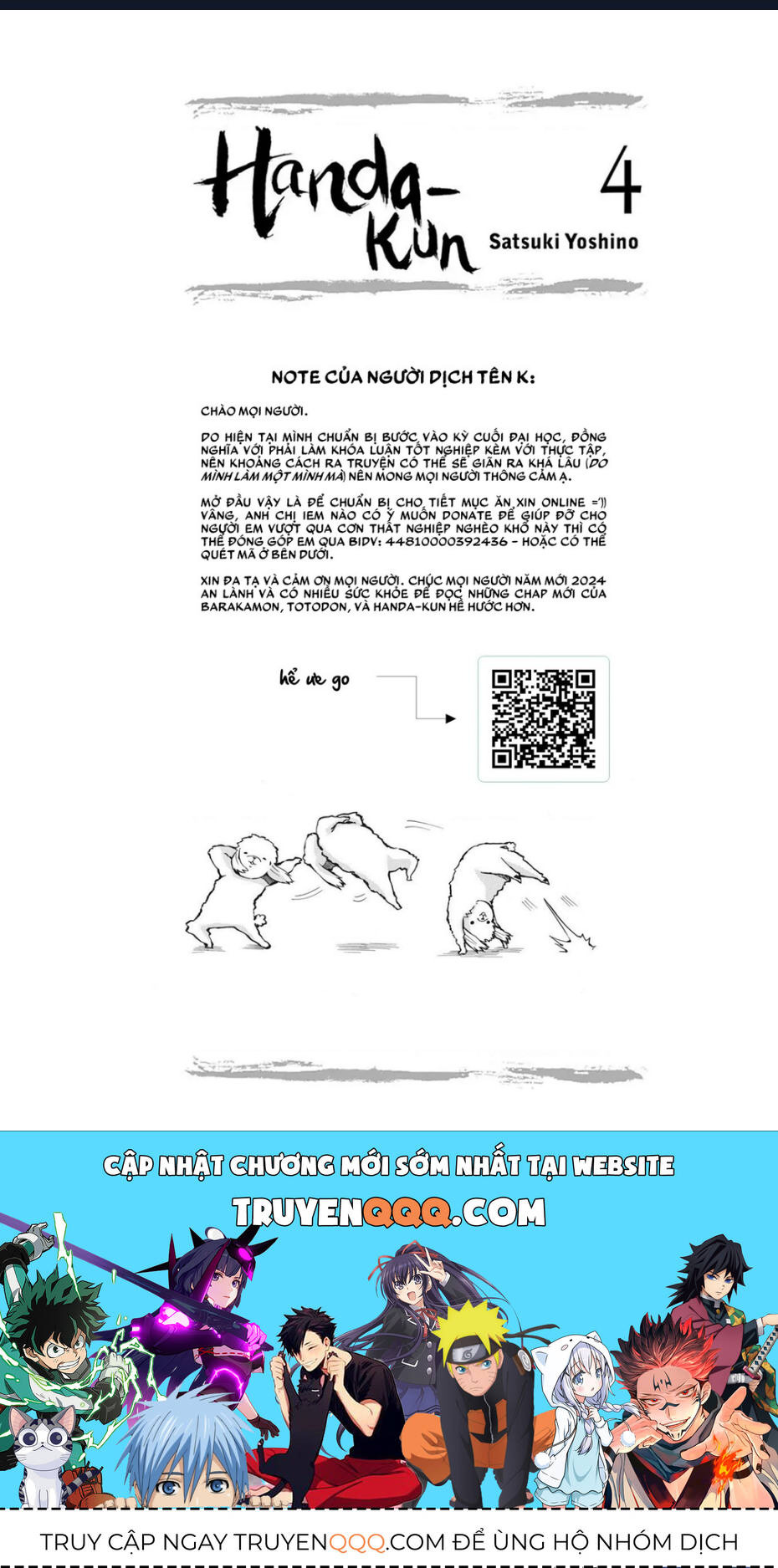 Handa-kun chapter 20.5 9