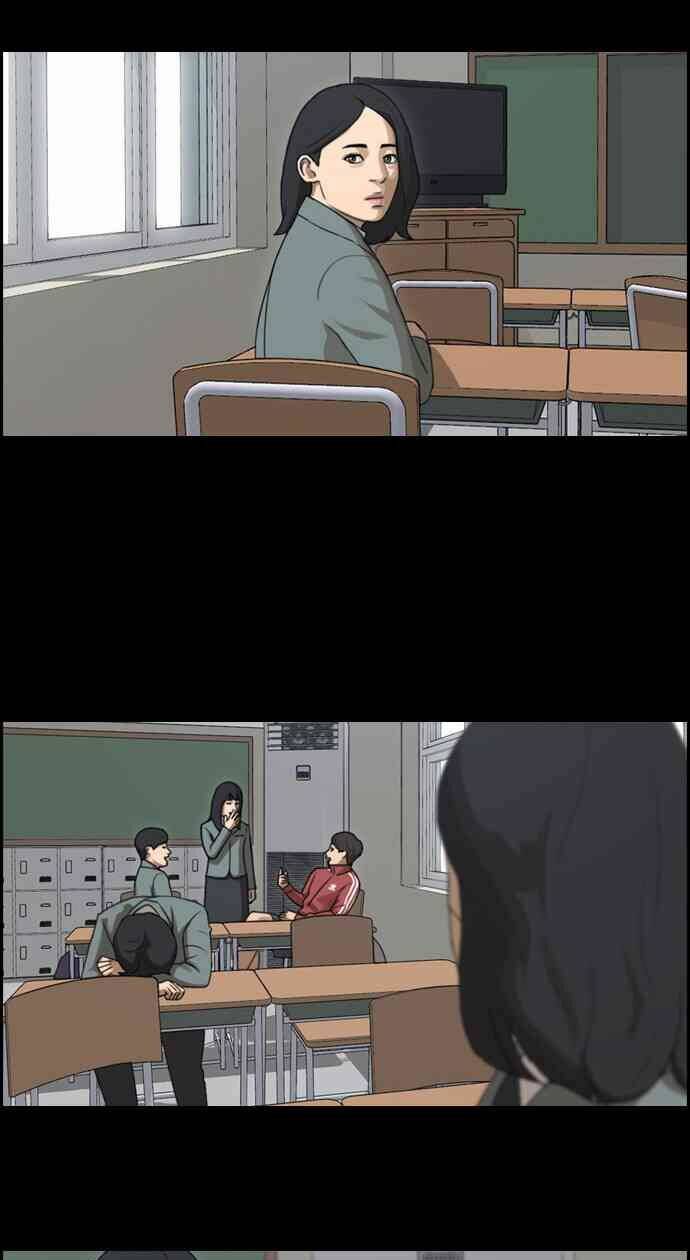 free draw m chapter 90 12