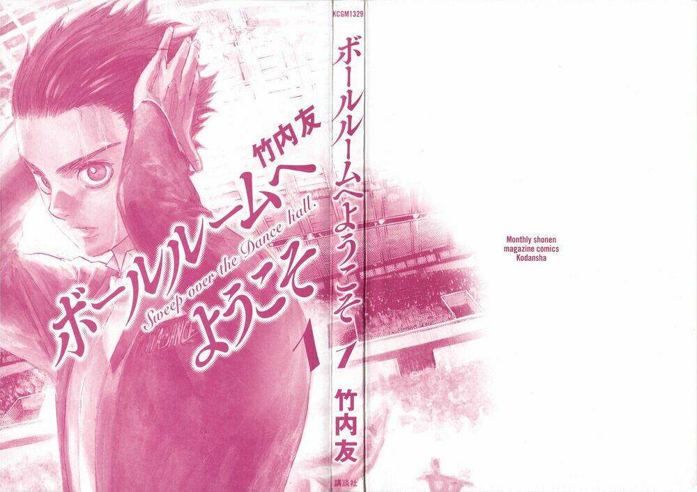 chào mừng bạn đến với ballroom chapter 1.1 1