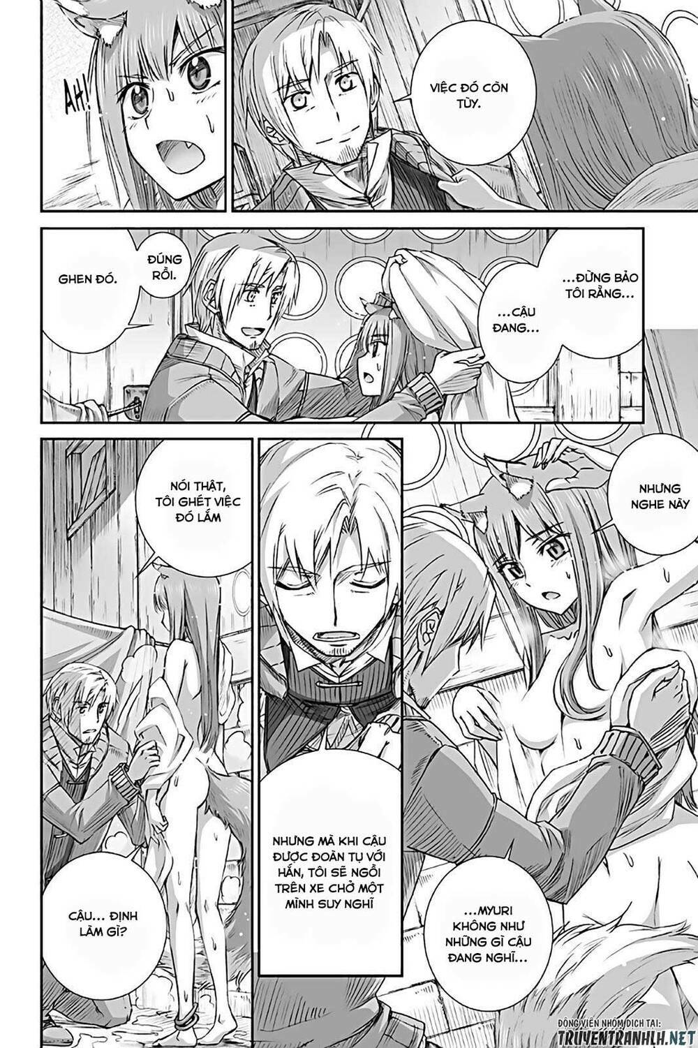 ookami to koushinryou chapter 73 8