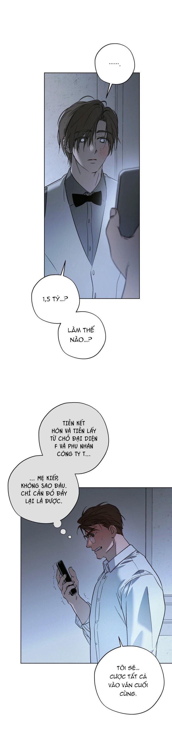 tuyển tập cuồng công - chiếm hữu công của nhà kim Chapter 39.4 BIG SLICK 4 7