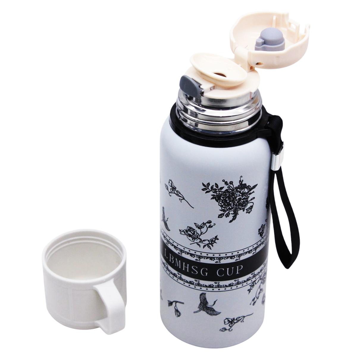 Bình Giữ Nhiệt 600 ml - BQ27