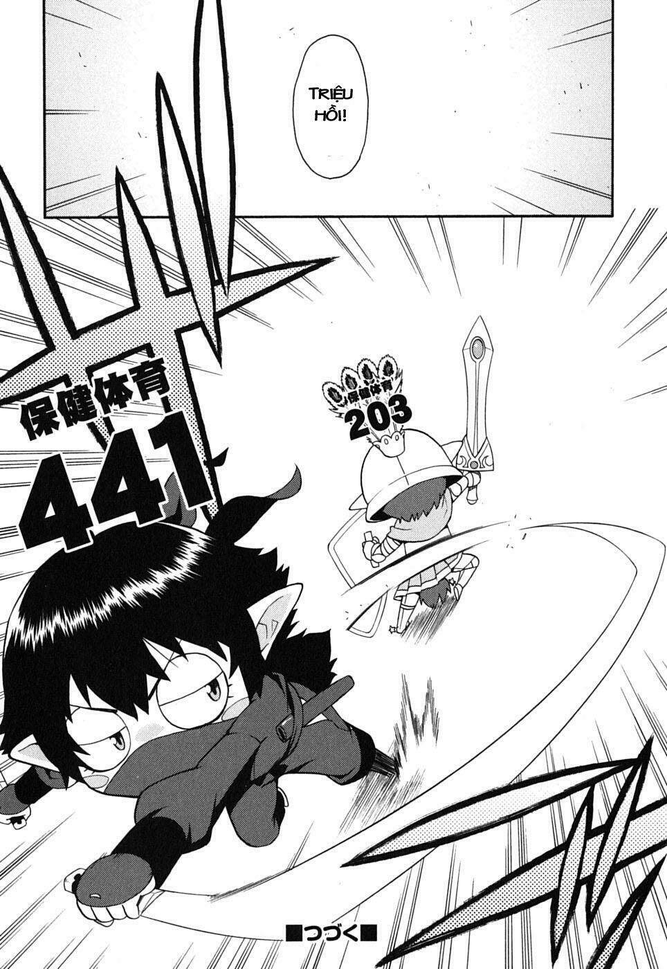 baka to test to shoukanjuu chapter 8 34