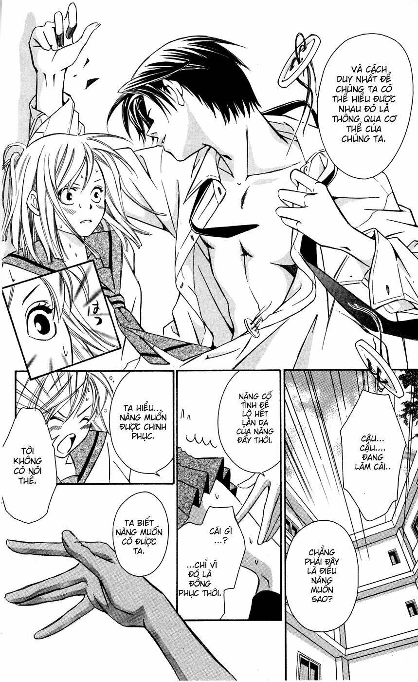 gekka no kimi chapter 4 7