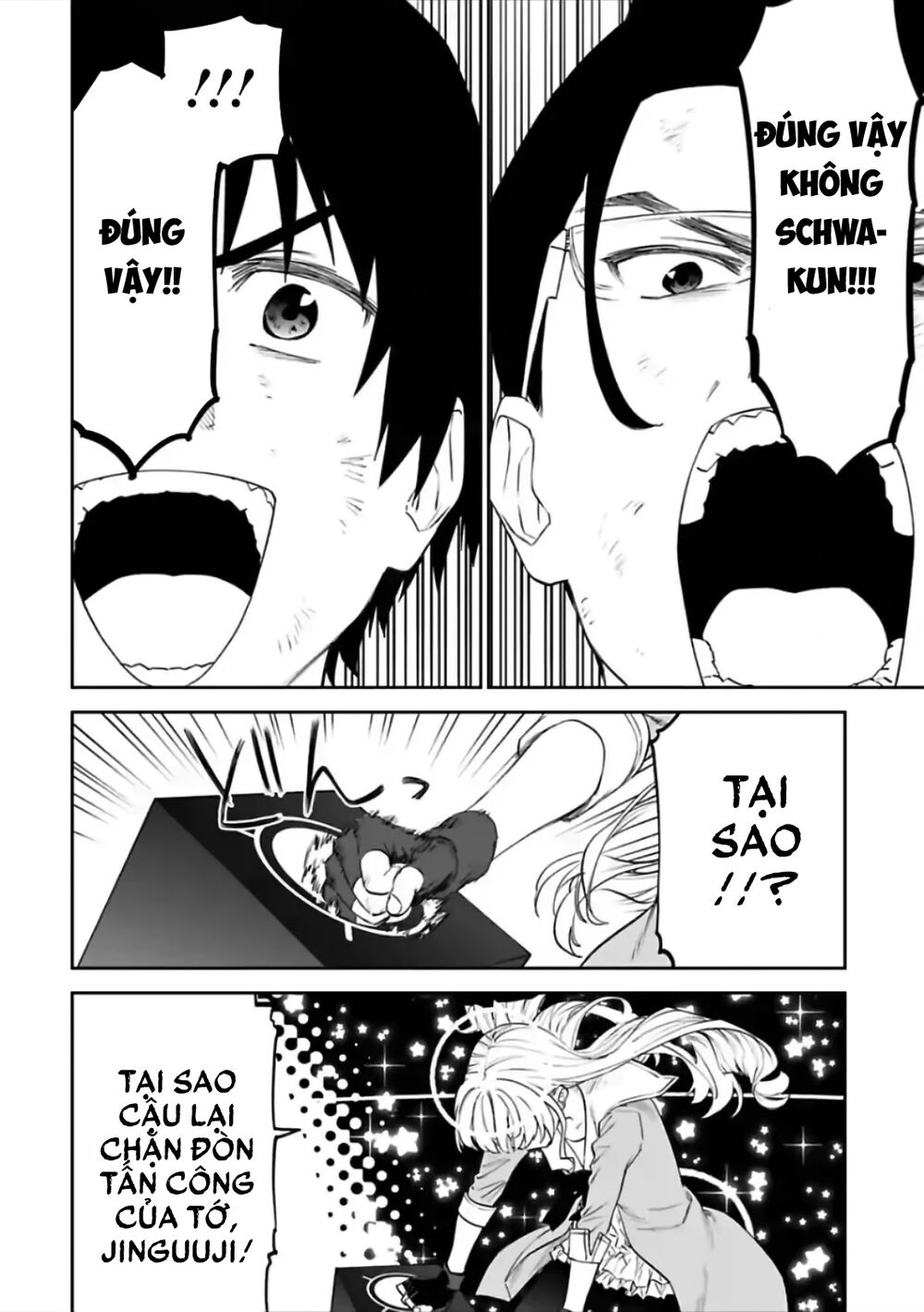 fantasy bishoujo juniku ojisan to [manga] chapter 64 6