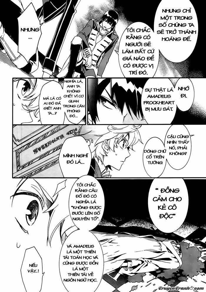 sennen meikyuu no nana ouji chapter 3 26