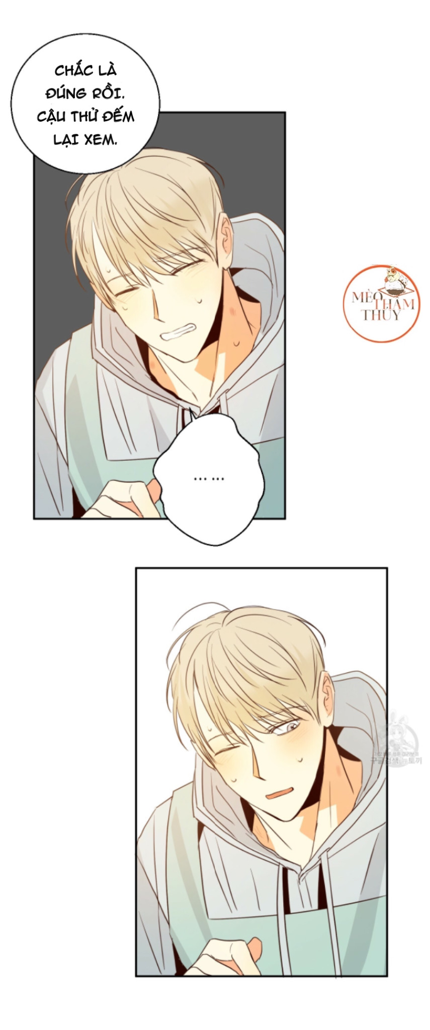 cửa hàng tiện lợi nguy hiểm chapter 13 25