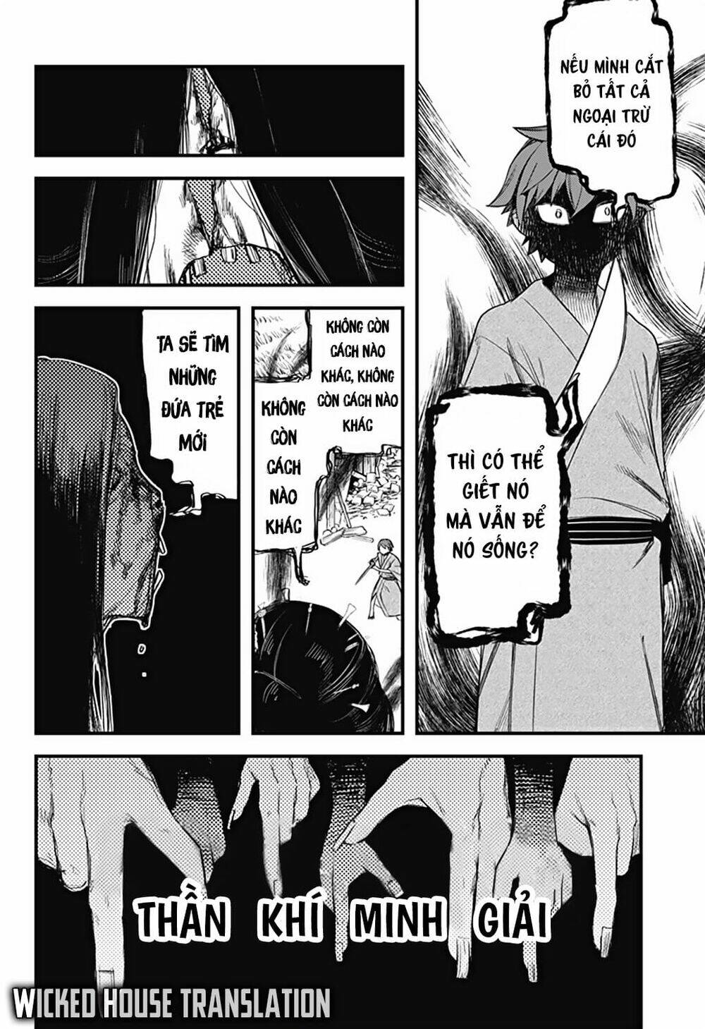 kami no manimani chapter 10 13