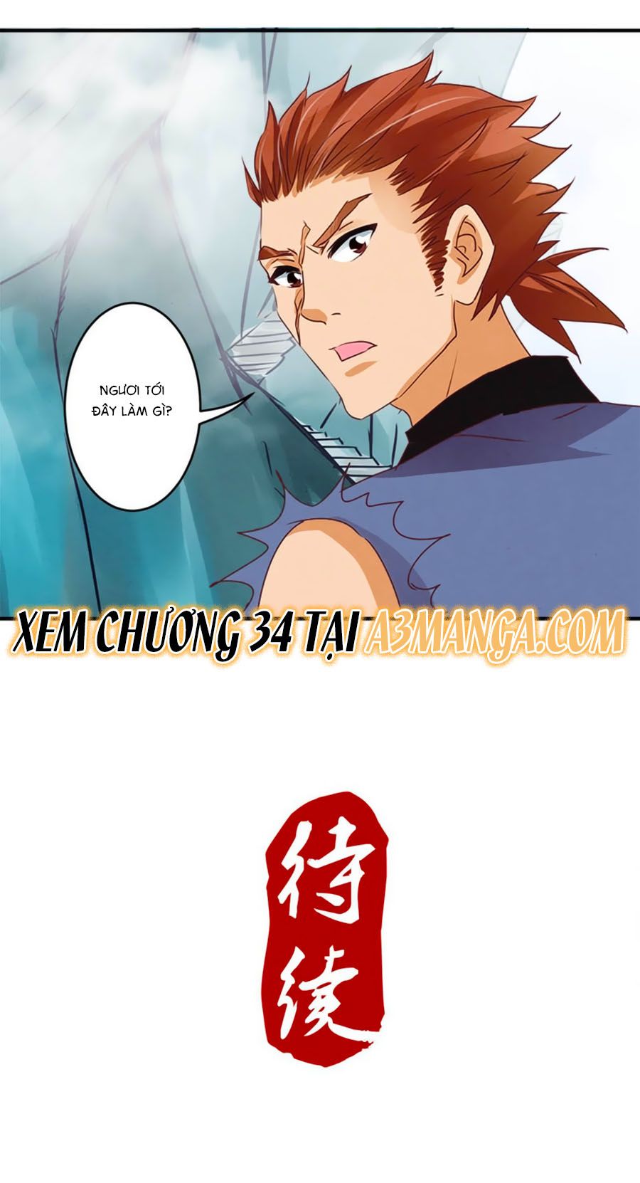 tú thiết chi thư chapter 33 13