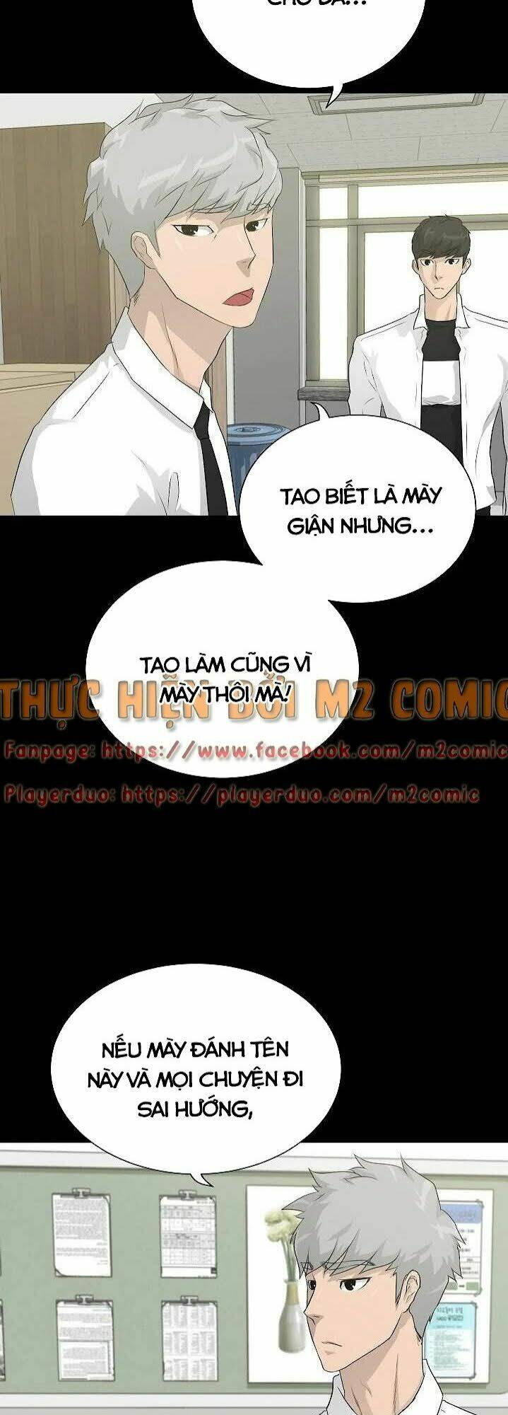 trigger chapter 33 14